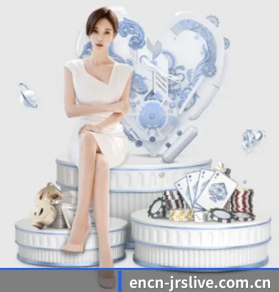 jrs直播吧 APP